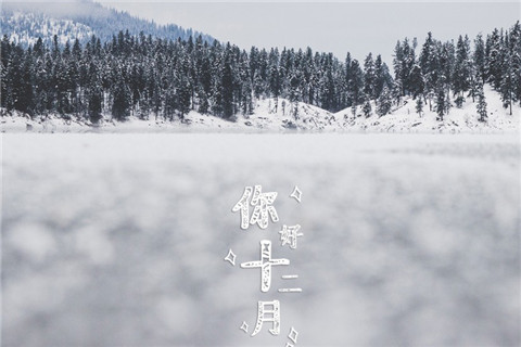 激励自己冲刺中考格言