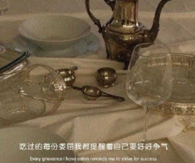 2022女生节祝福语搞笑有么