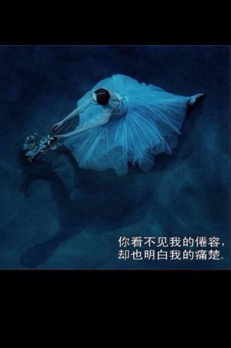 2017有关八月的个性励志签名这个八月你必备的鸡汤句子