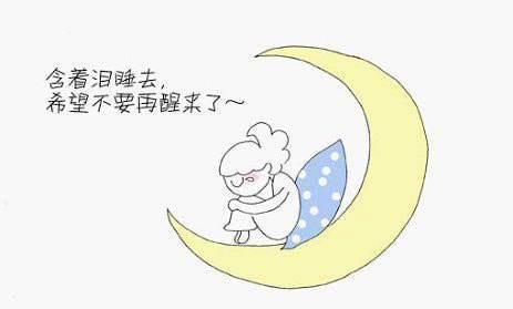 小寒早上好祝福语大全简短一句话