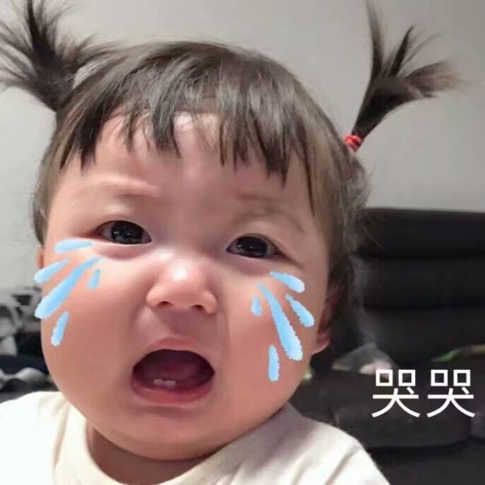 代表爱一个人的网名