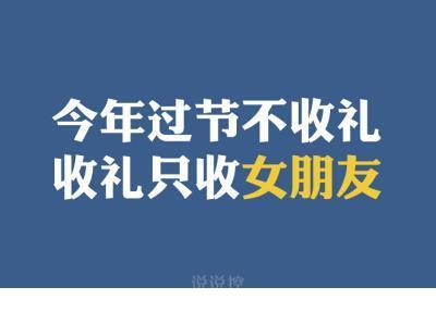 吃货女生专属个性签名 我是吃货