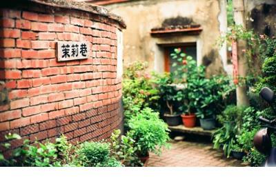 2021年微信最新圣诞节祝福个性签名 送你一件外套