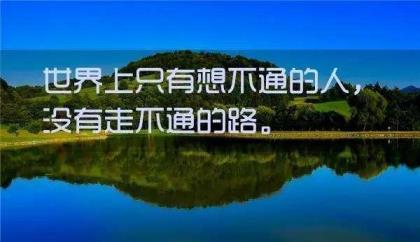 分手后超悲伤的个性签名女生、那般春天的美丽